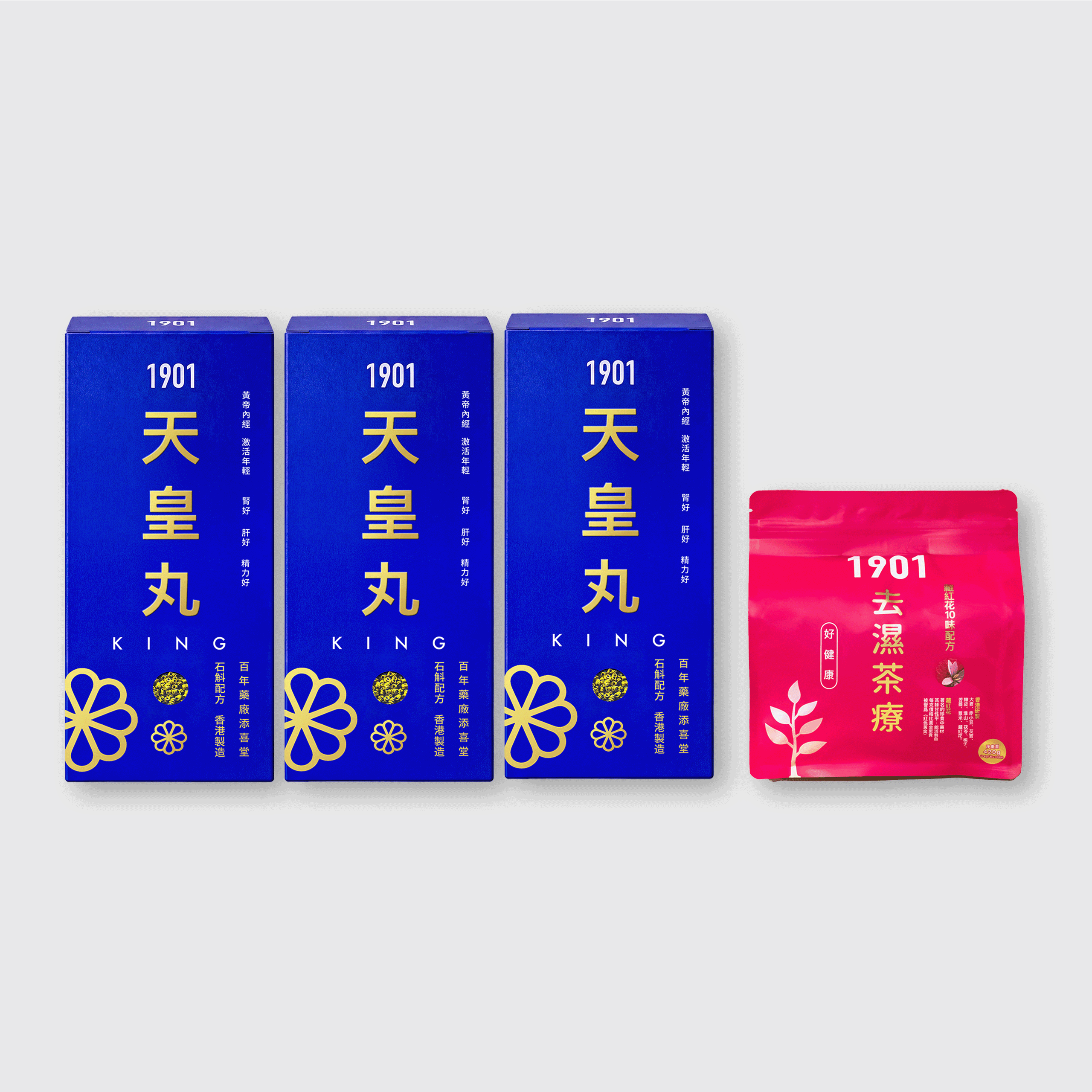 【男性專屬】去濕補腎組合: 天皇丸 + 去濕茶療