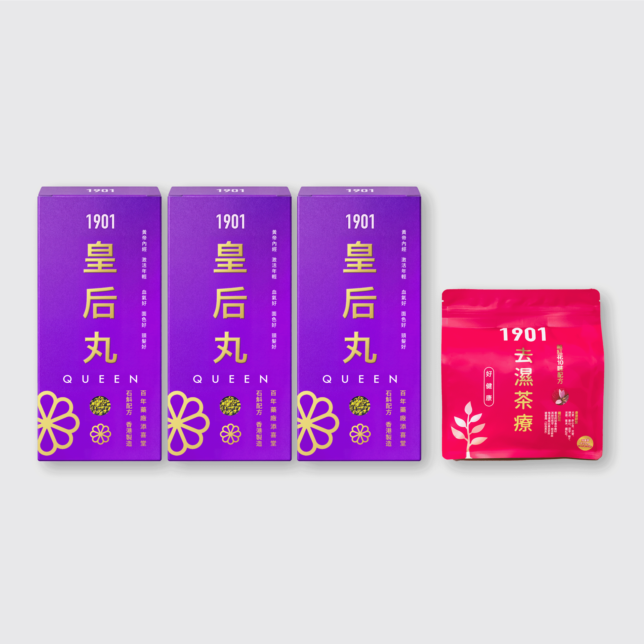 【女性專屬】去濕補氣血組合: 皇后丸 + 去濕茶療