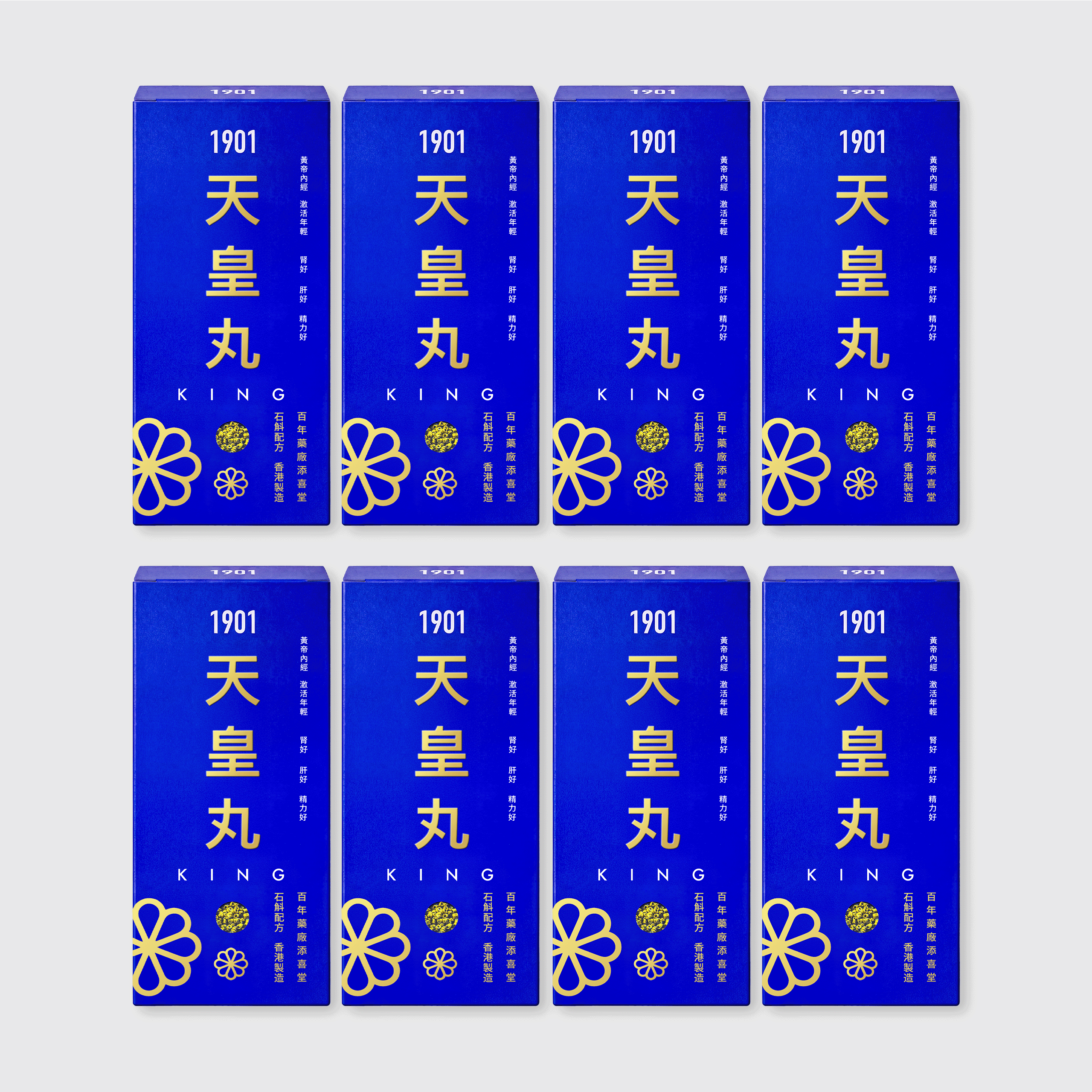 PAKA【天皇丸】調補精力 補腎強肝 力量十足 增生黑髮 1盒見效