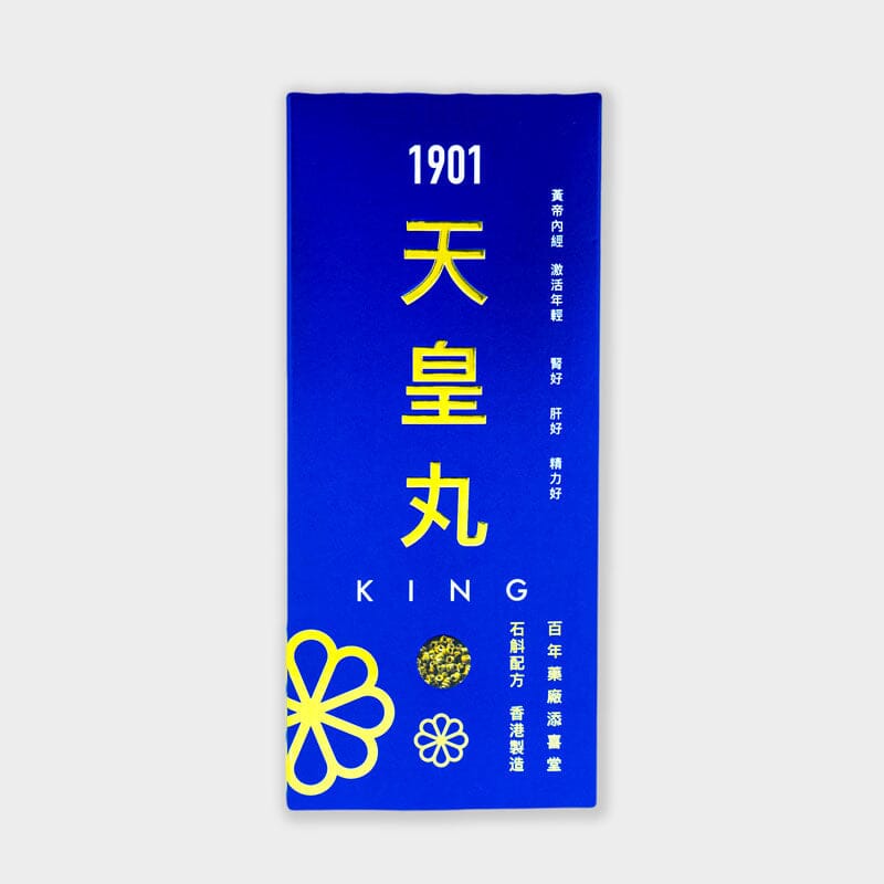 PAKA【天皇丸】調補精力。補腎強肝。力量十足。增生黑髮 - PAKA