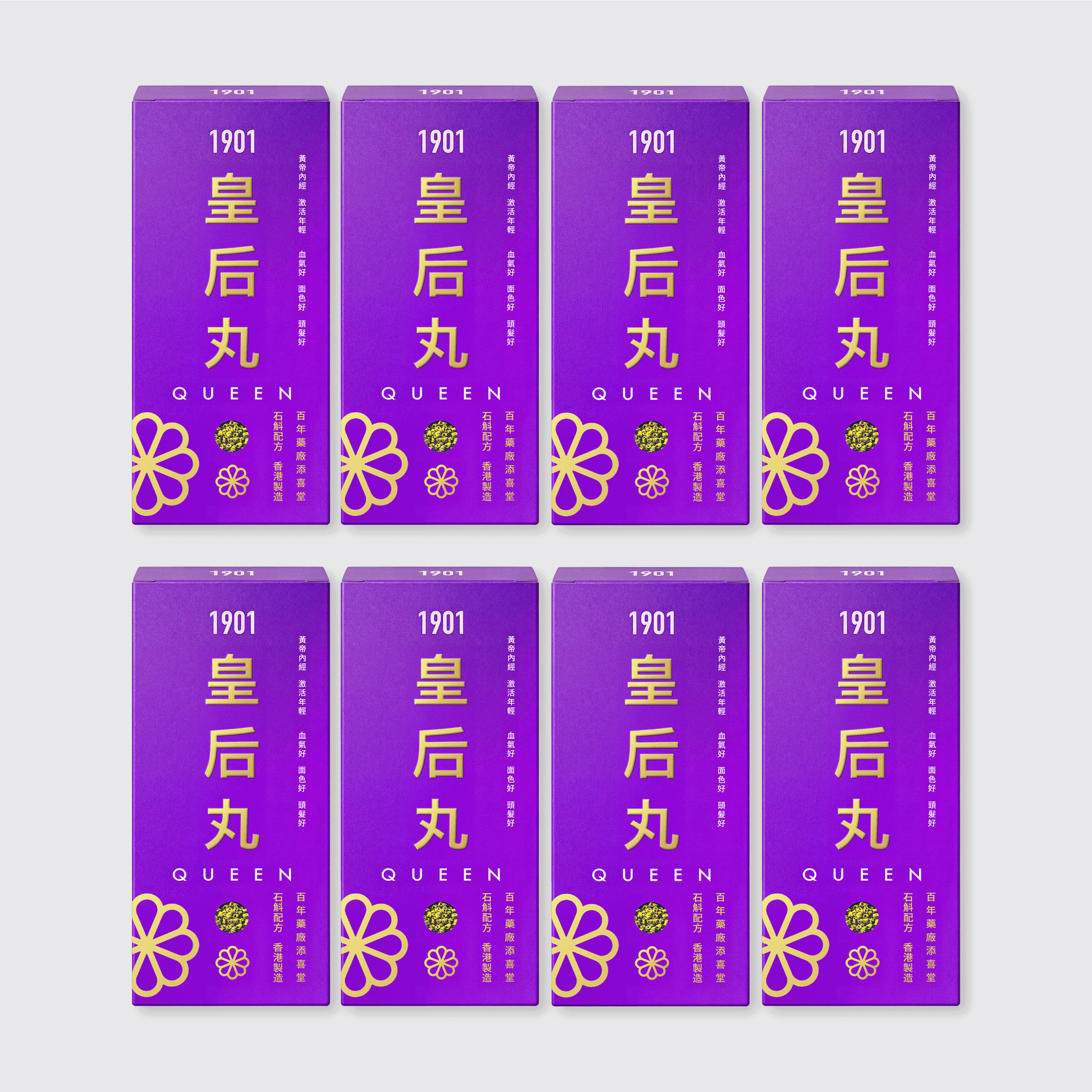 PAKA 皇后丸 天然中藥草本養生丸 (90粒裝)