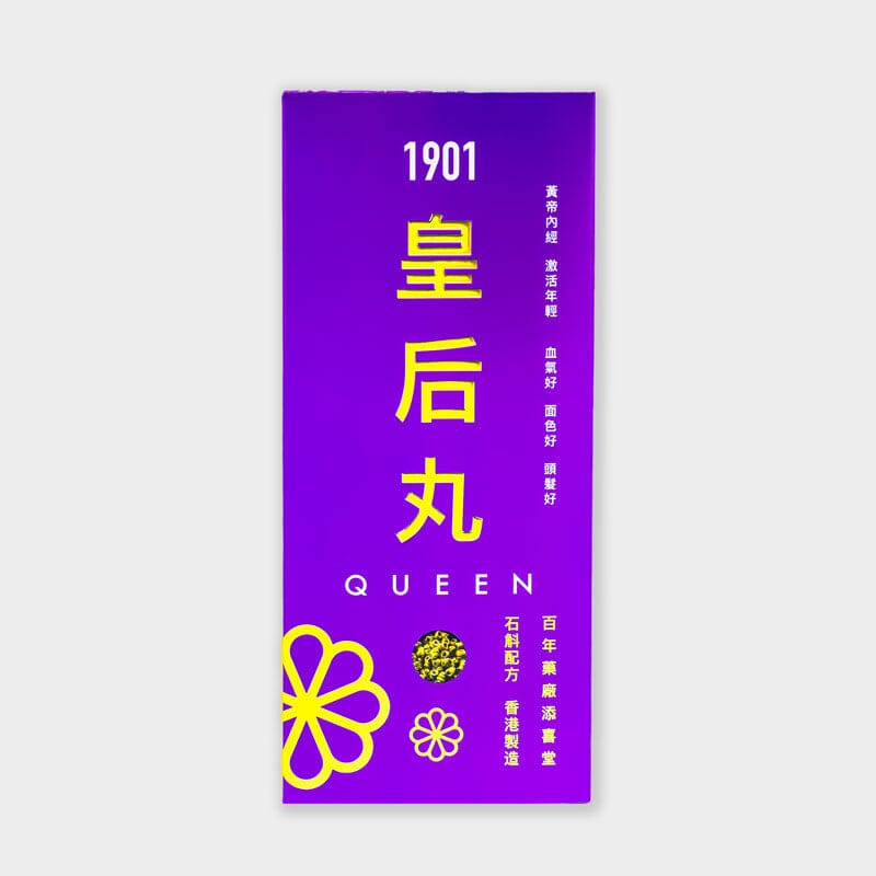 PAKA【皇后丸】補腎 補氣血 - PAKA