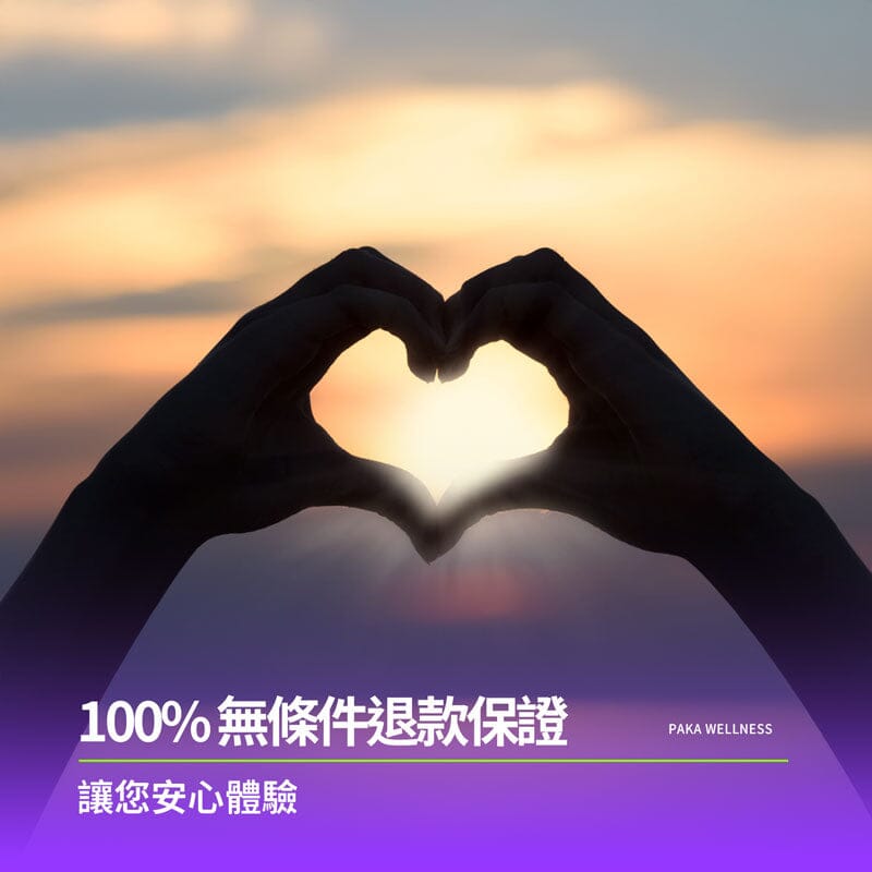 PAKA【皇后丸】補腎 補氣血 - PAKA