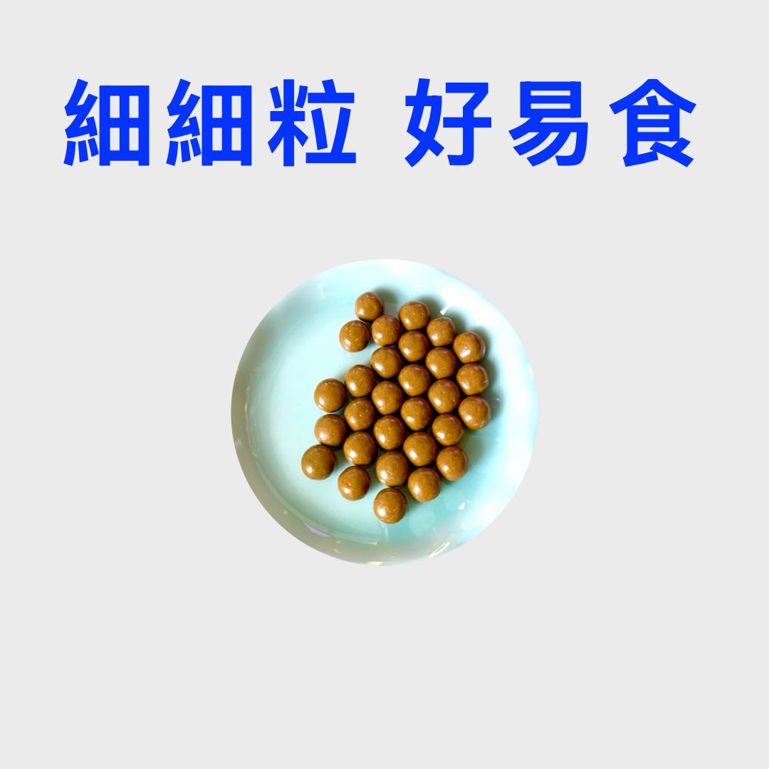 PAKA【天皇丸】調補精力。補腎強肝。力量十足。增生黑髮 - PAKA